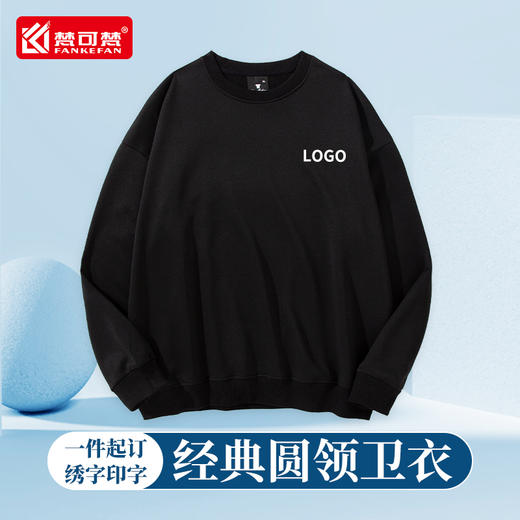 NS-D12 NS-D12 商品图0