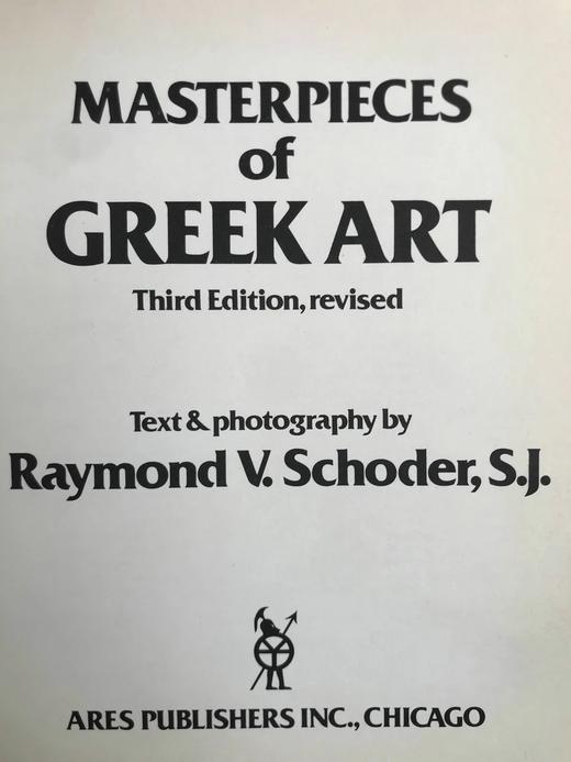 希腊艺术杰作 96幅彩色插图 精装18开 商品图3