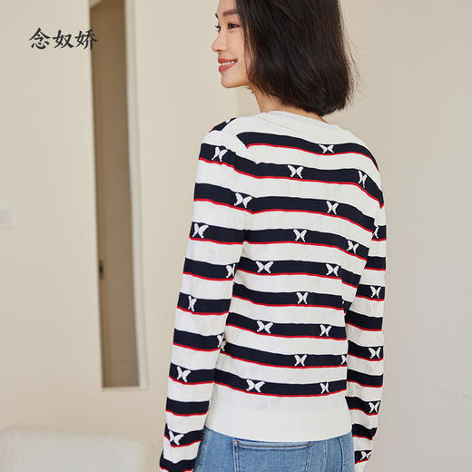 【商场同款】CNR4398 “翩翩起舞毛开” 条纹搭配撞色小蝴蝶 灵动非常 活力动感的针织开衫好穿好搭 商品图9