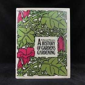 园林与园艺史 33幅彩色391幅黑白插图 精装大16开