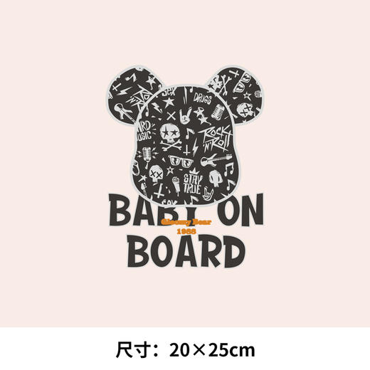 欧美潮牌暴力熊图案热转印衣服T恤辅料印花贴白墨A级过粉胶印烫画贴 商品图3