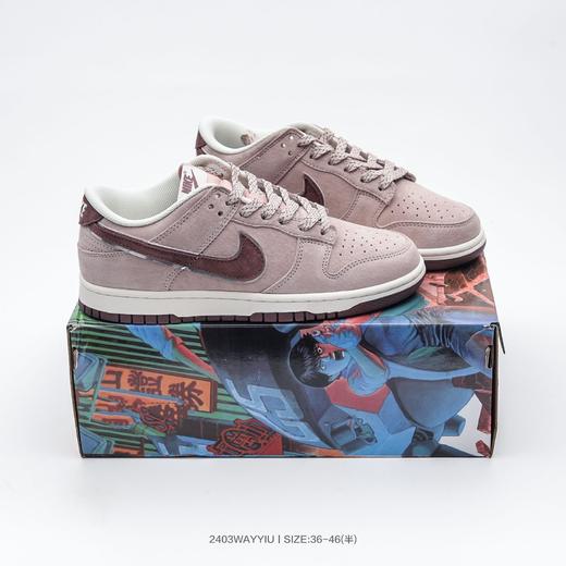 耐克 NIKE SB Dunk Low "Steamboy OST" 大友克洋联名扣篮系列复古低帮休闲运动滑板板鞋 商品图1
