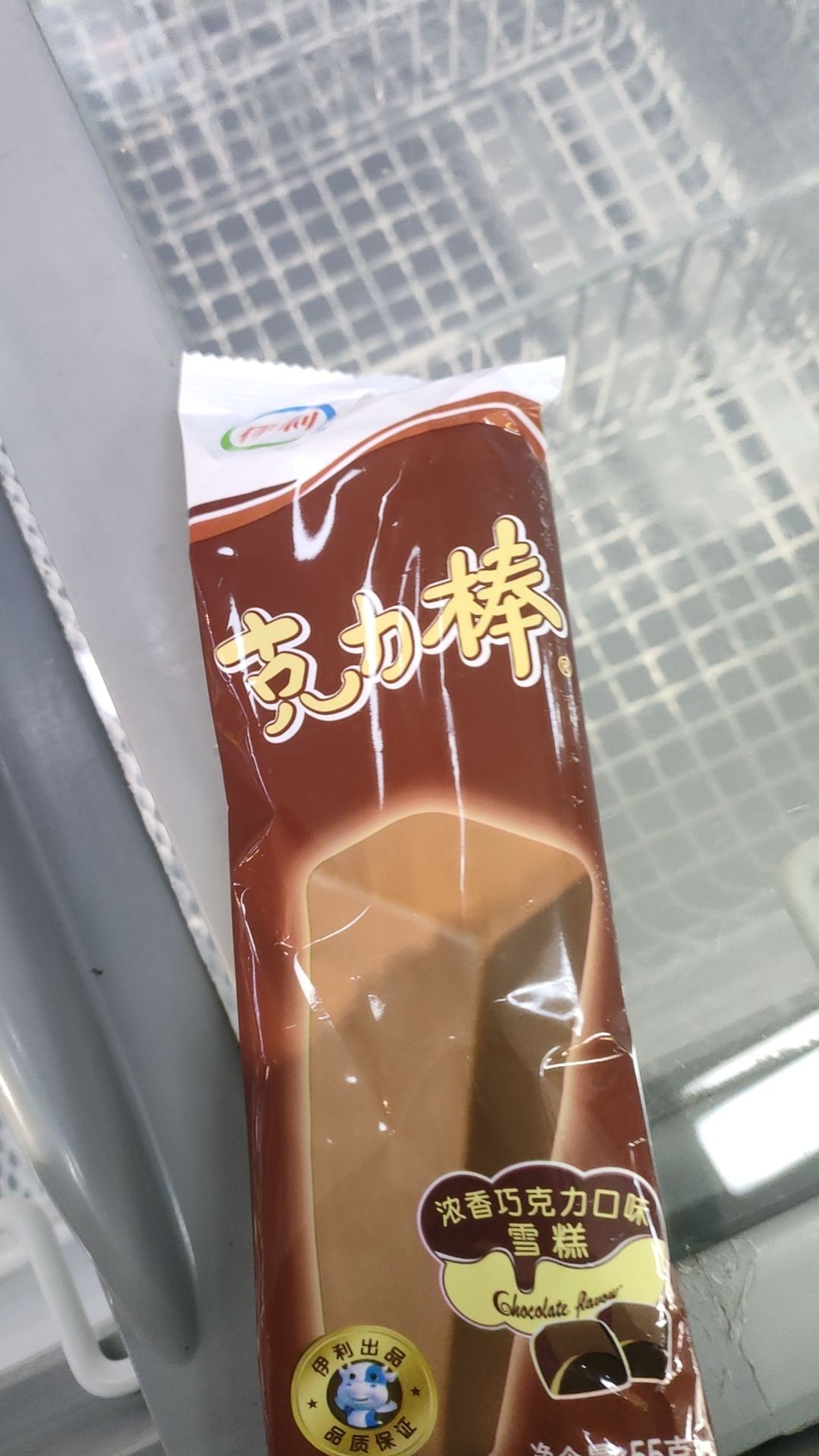 伊利巧力棒雪糕55g