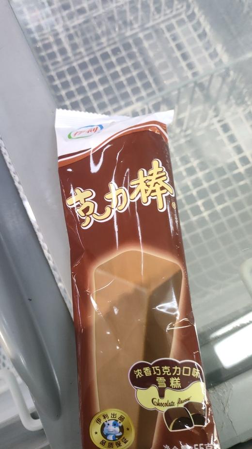 伊利巧力棒雪糕55g 商品图0