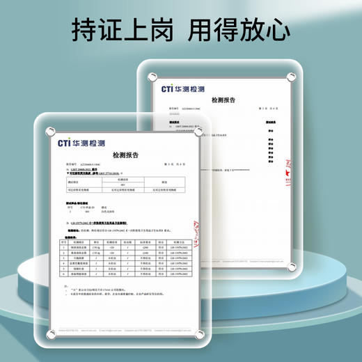 FaSoLa厨房懒人抹布干湿两用加厚一次性抽取式家用清洁去油洗碗布 商品图4