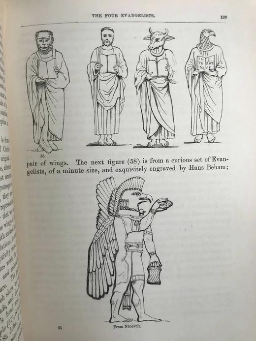 1883年 詹姆森夫人《神圣与传奇艺术》（卷1） 百余幅插图 皮脊精装大32开 商品图9