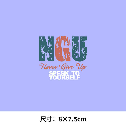 简约字母英文图案热转印衣服辅料装饰贴A级过粉白墨可熨烫胶印烫画贴 商品图2