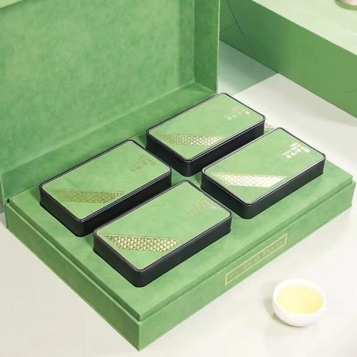 臻选好礼【4罐.绿色】38元一套/一件14套 商品图1