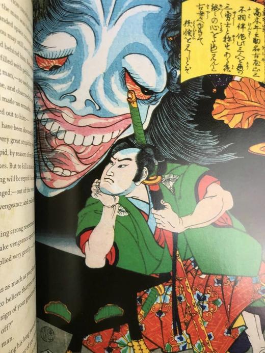 怪谈：日本鬼故事集 数十幅彩色插图 精装18开 商品图10
