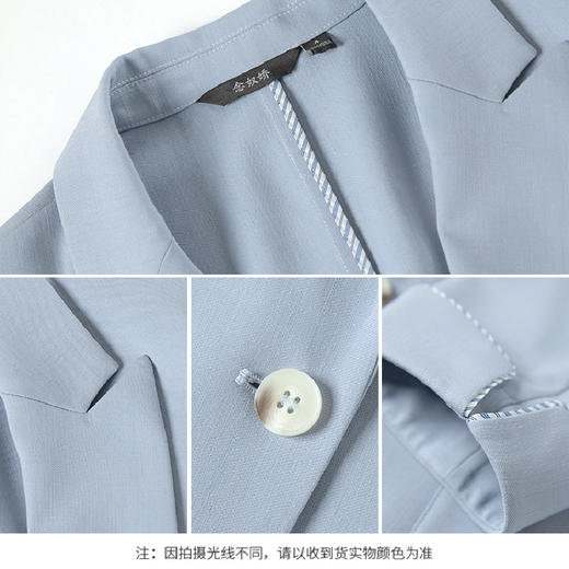 【商场同款】CNX4388 “清爽晨雾西服”  粘纤混纺的材质干爽抗皱好打理 松H版型 轻盈自在 利落干练 雾蓝色7分袖西服外套 商品图5