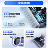 海尔（Haier）无线智能家用洗地机G600吸洗拖一体全自动拖地机擦地机手持吸尘器 商品缩略图5