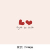 简约字母小爱心长条印花衣服贴白墨A级过粉热转印T恤卫衣辅料烫画贴 商品缩略图2
