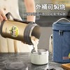 【316不锈钢】日本泰福高保温饭盒超长保温家用上班族学生大容量便携多层带饭 商品缩略图2