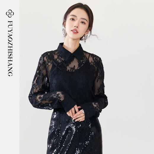 FUYAO扶摇 2024早春新款衬衣新中式国风斜襟盘扣蕾丝衬衫立领上衣 商品图0