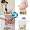 【泰国溯源】 nittava腰枕 乳胶护腰垫 【品牌直发】A-1194-240302 商品缩略图2