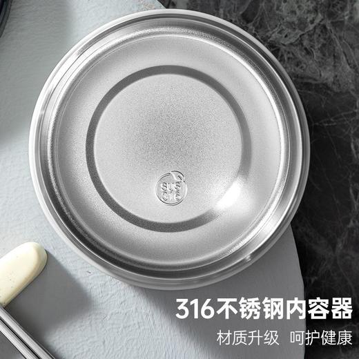 【316不锈钢】日本泰福高保温饭盒超长保温家用上班族学生大容量便携多层带饭 商品图8