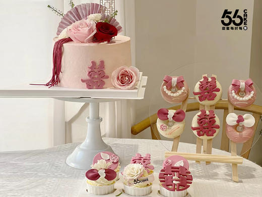 粉色囍字6寸蛋糕+6纸杯+6甜甜圈（提前24小时订购） 商品图0