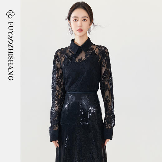 FUYAO扶摇 2024早春新款衬衣新中式国风斜襟盘扣蕾丝衬衫立领上衣 商品图2