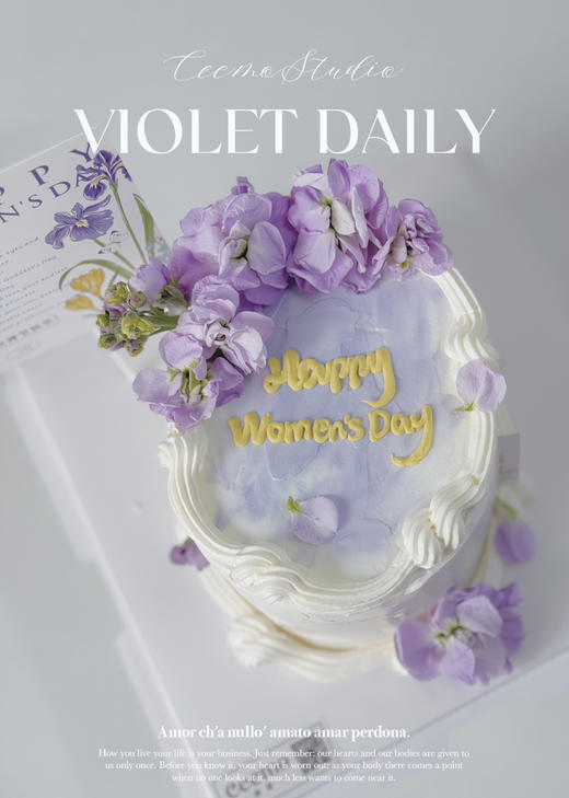 复古紫罗兰 商品图1