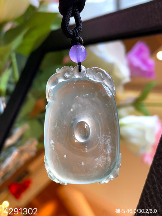 玻璃种木那福贝素件【4291302】具体价格微信咨询 商品图1