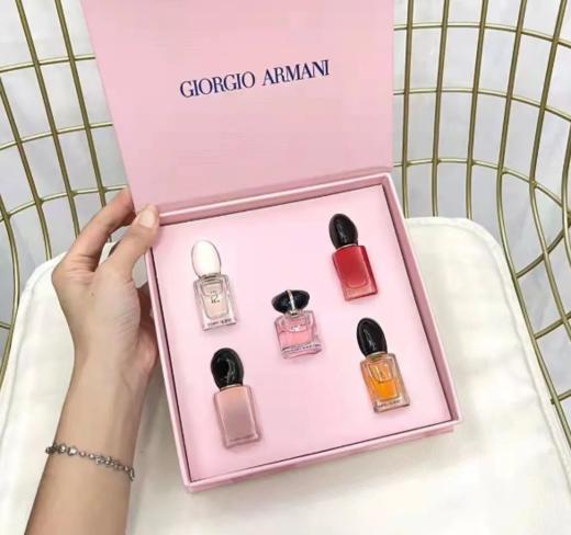 【品牌授权】爆款礼盒 阿玛尼粉色礼盒限量版香水五件套 7ml*5瓶 红色挚爱、挚爱淡香、挚爱花香、my way、挚爱浓香七夕情人节礼物 送闺蜜送女友 商品图0