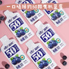 蓝笑有机蓝莓原浆果汁饮料 30ml*15小袋(450ml）ys 商品缩略图5