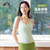 2024爱暇步春夏新品瑜伽运动健身跑步普拉提时尚背心A24008NSLK 商品缩略图12