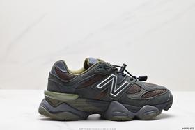 新百伦New Balance 9060复古休闲运动慢跑鞋U9060PH男女鞋