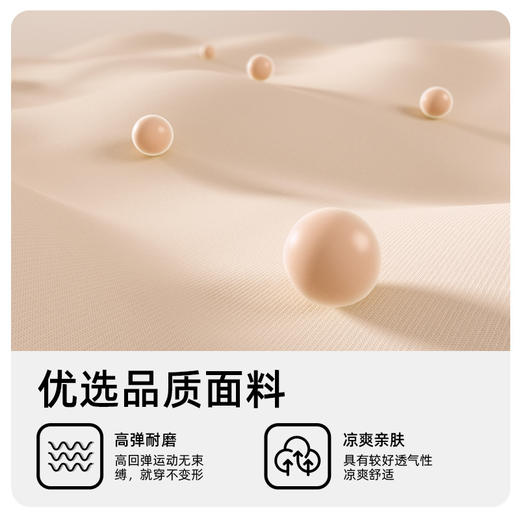 【塑形美体！美背运动瑜伽套装】拉长腿部比例，穿出性感蜜桃臀，修长漫画腿！遮副乳收腰围，单穿内搭都合适，纯色拼接速干防震聚拢无痕健身服背心女内衣文胸长裤子 商品图4