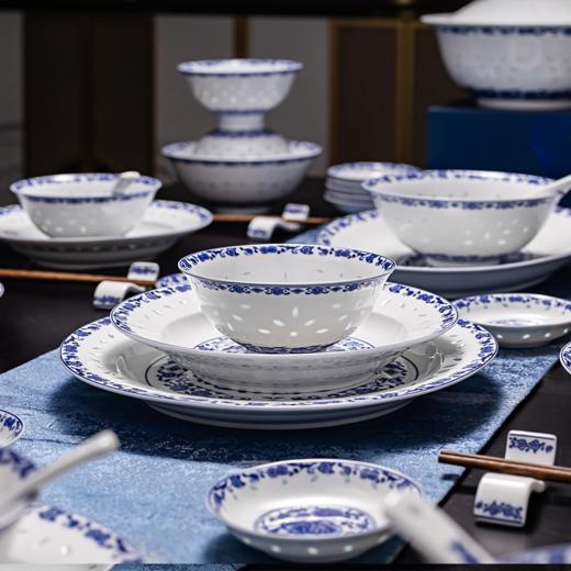畅销经典 饮食伴侣 | 富玉陶瓷 青花玲珑瓷 梅樱系列餐具釉中彩 商品图1