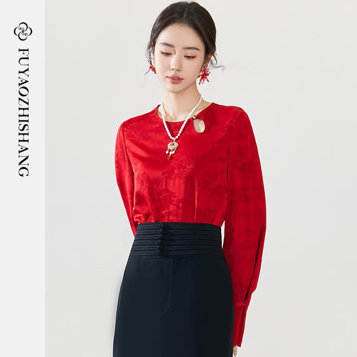 FUYAO扶摇 中国风盘扣衬衫女春季新中式红色提花圆领复古小衫上衣 商品图2