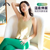 2024爱暇步春夏新品瑜伽运动健身跑步普拉提时尚背心A24008NSLK 商品缩略图11