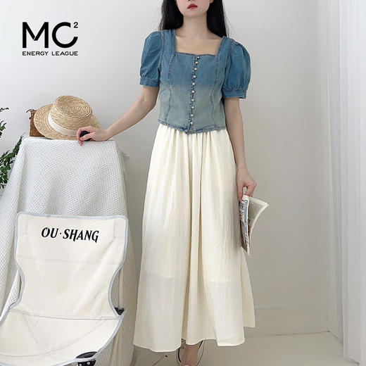 mc2方领复古牛仔短袖上衣配A字半身裙两件套显瘦气质小个子套装裙 商品图0