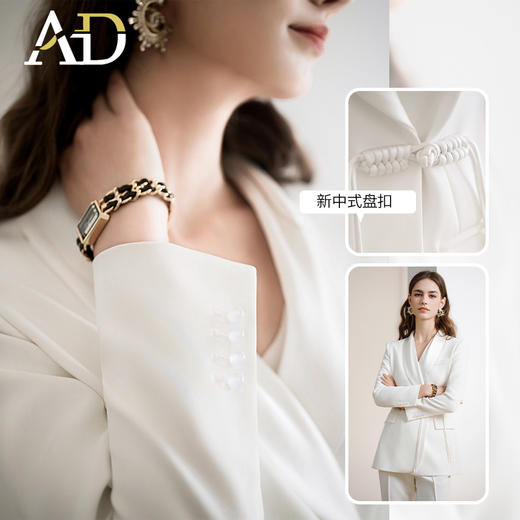 AD高端醋酸正装女新中式西服2024新款职业装气质女神范微喇裤套装 商品图2