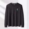 【弹力舒适】罗蒙春秋男装卫衣时尚绣花卫衣男士时尚休闲百搭圆领长袖t恤上衣 商品缩略图7