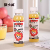 聚小美 苹果汁245ml 商品缩略图2