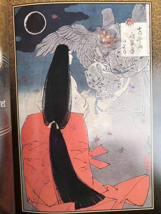 怪谈：日本鬼故事集 数十幅彩色插图 精装18开 商品图5
