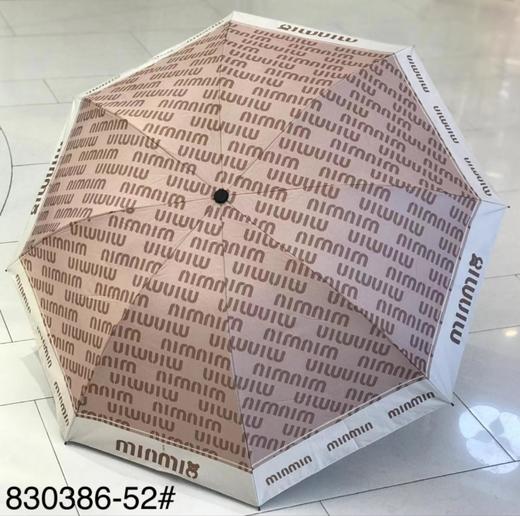 优品堂【高雅】三折加大抗风晴雨两用防紫外线伞 商品图8
