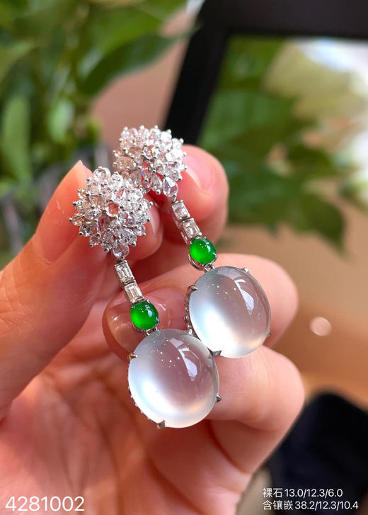 玻璃种蛋面耳坠  89999【4281002】 商品图2