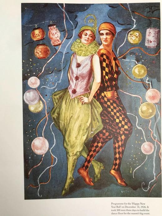 英国皇家阿尔伯特音乐厅图集 数百幅插图 精装大16开 商品图14