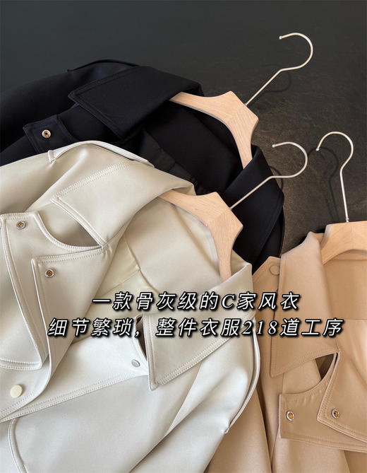 气质英伦风衣推荐 商品图8