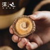 深山香菇250g*2 商品缩略图0