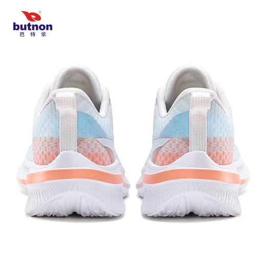 巴特侬新品运动鞋男女款3315 商品图1