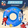 M7074 - 遨游太空 商品缩略图0