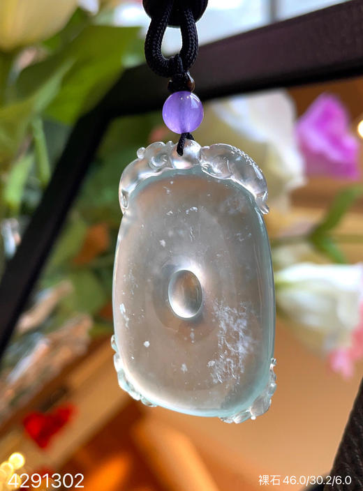 玻璃种木那福贝素件【4291302】具体价格微信咨询 商品图6