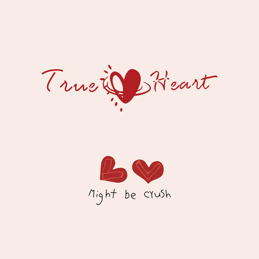 简约字母小爱心长条印花衣服贴白墨A级过粉热转印T恤卫衣辅料烫画贴 商品图0