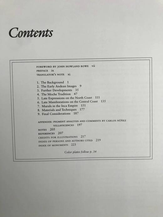 古代秘鲁壁画图集 约百余幅插图 精装16开 商品图5