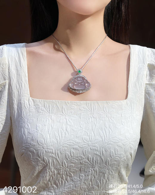 玻璃种弥勒佛吊坠【4291002】具体价格微信咨询 商品图7