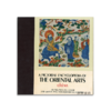 A Picturial Encyclopedia of the Oriental Art  China（2 Vols）丨东方艺术的图画百科全书，中国（2卷本） 商品缩略图0