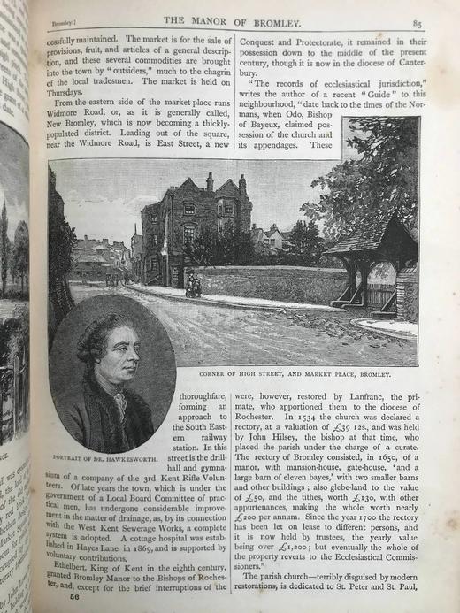 约19世纪后期 伦敦风物志（卷2） 数百幅精美版画插图 精装16开 商品图14